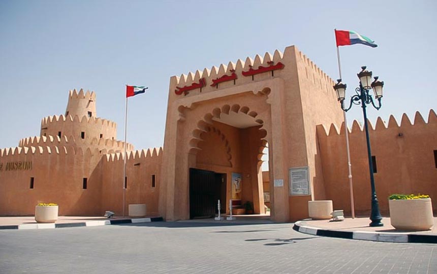 al ain city tour packages